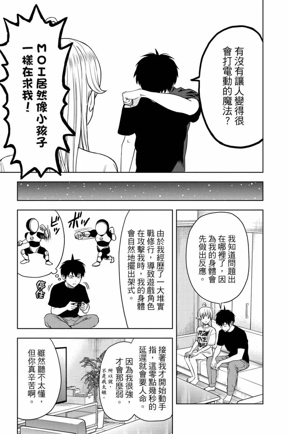 第 115 页