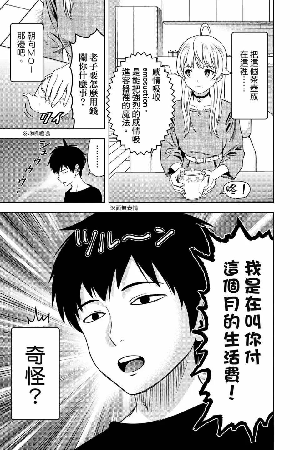 第 135 页