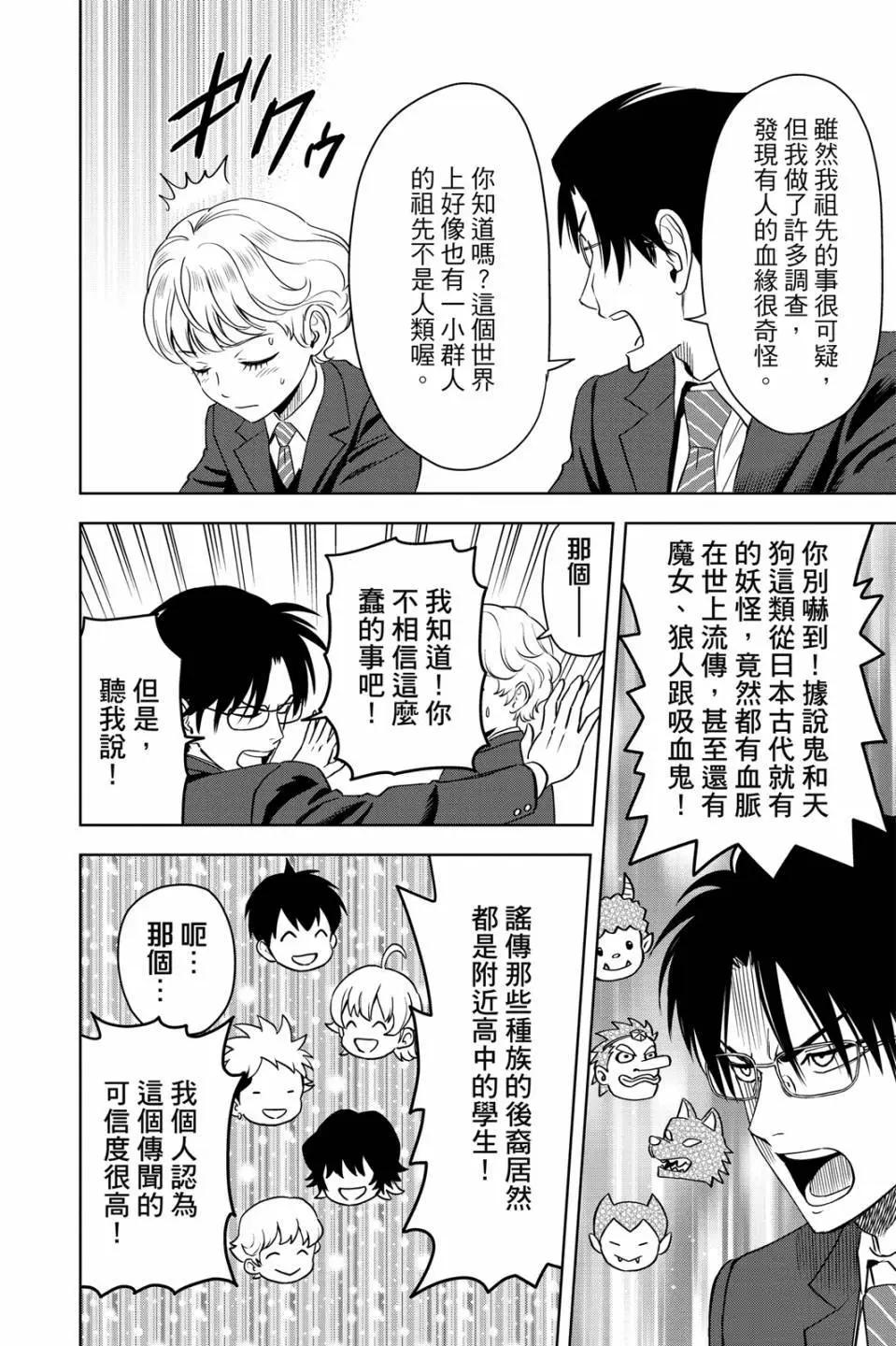 第 162 页