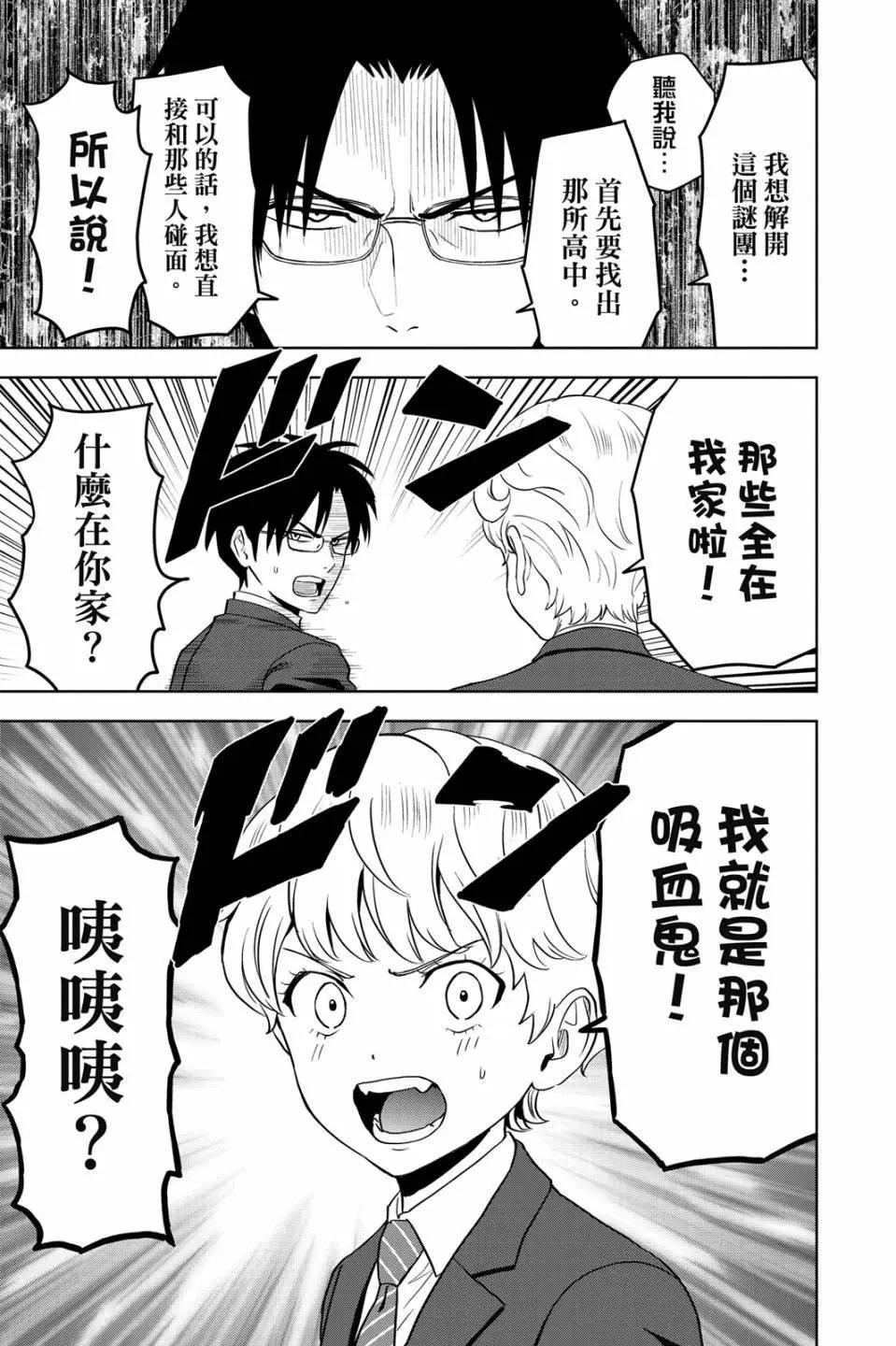 第 163 页