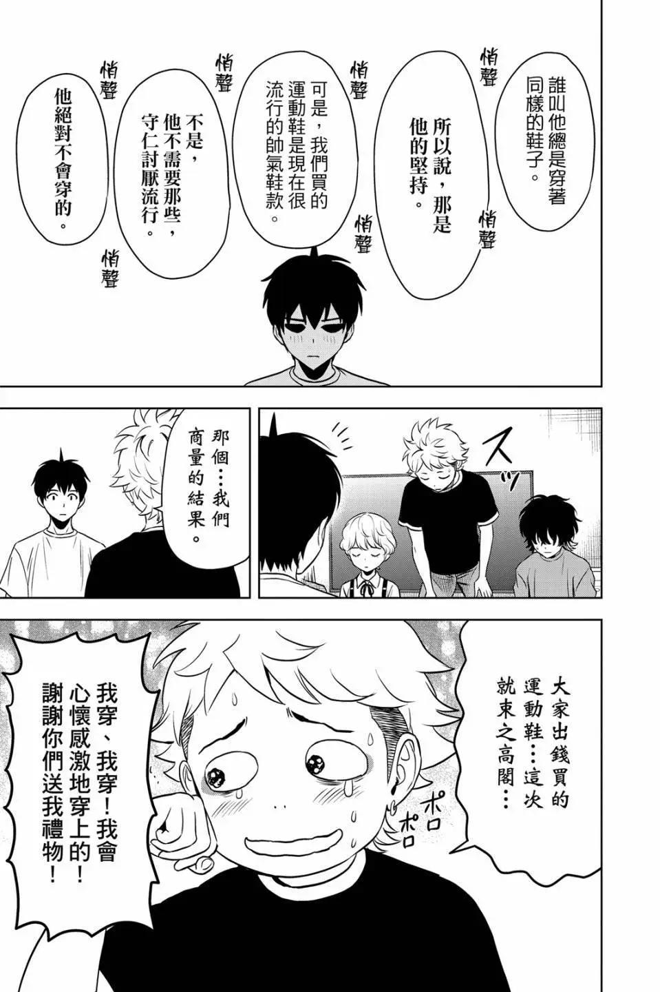 第 169 页