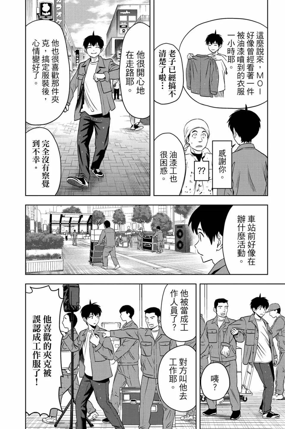 第 176 页