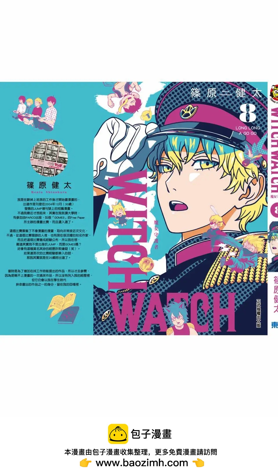 第 189 页