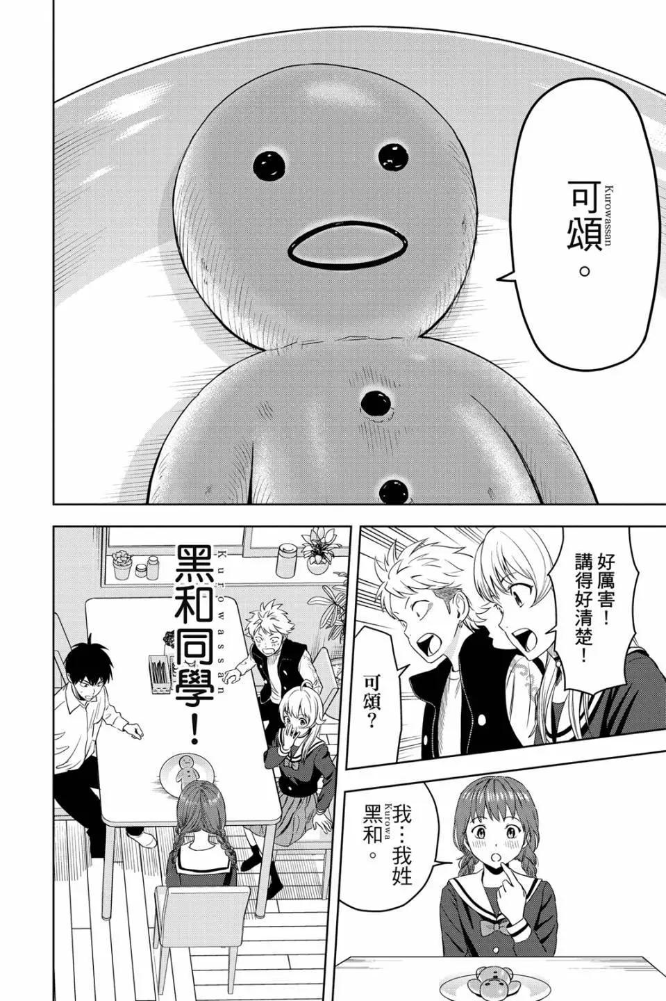第 126 页