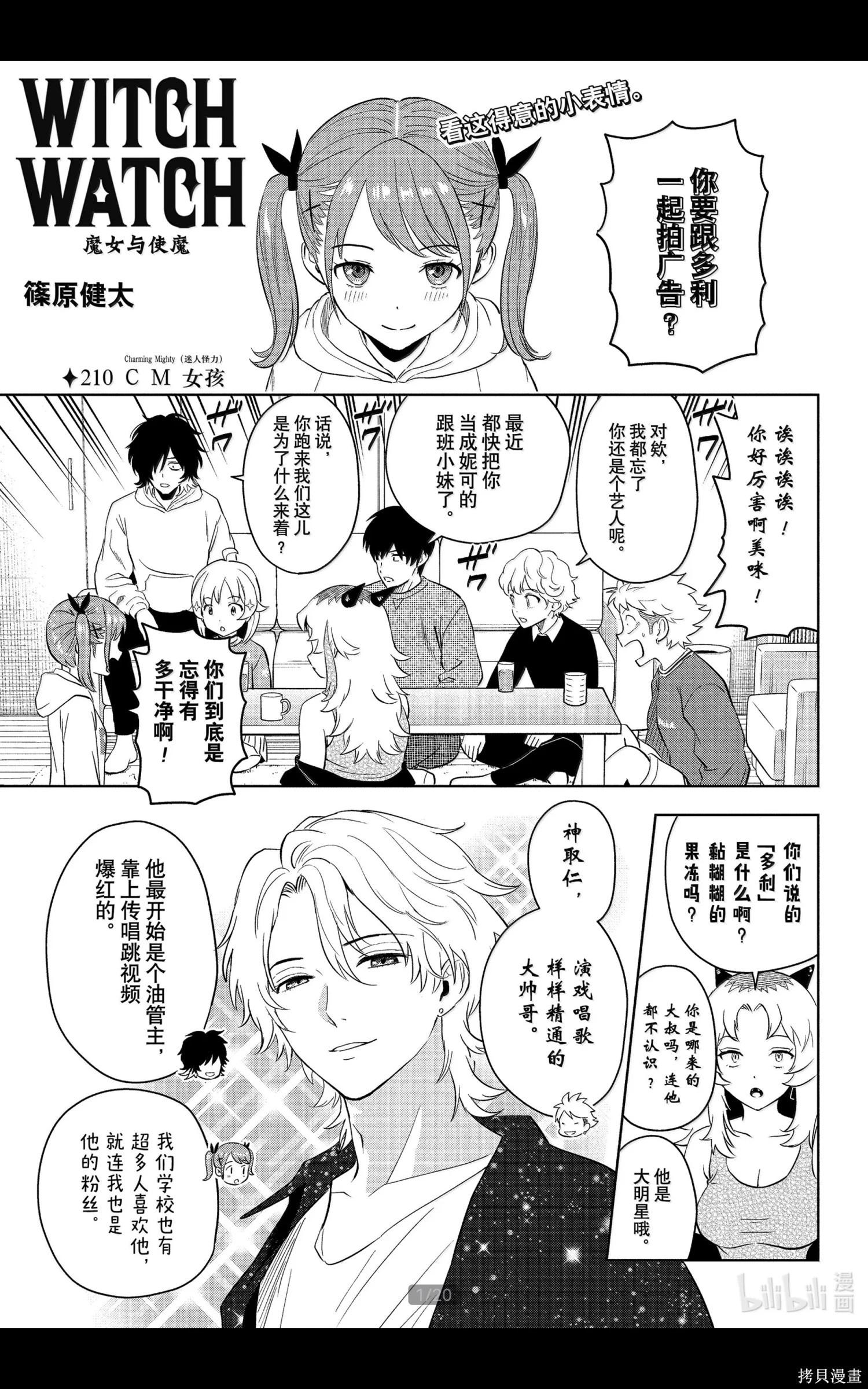 第 1 页