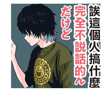 第 38 页