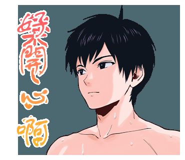 第 39 页