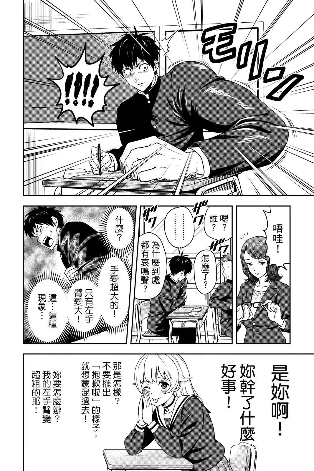 第 104 页