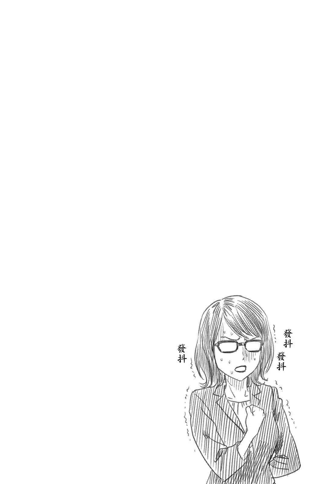 第 110 页
