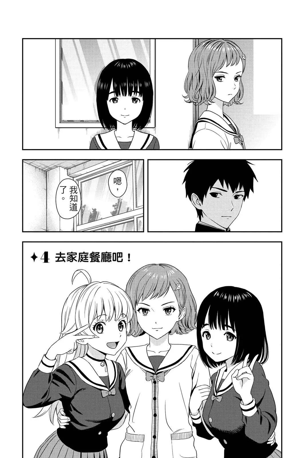 第 114 页