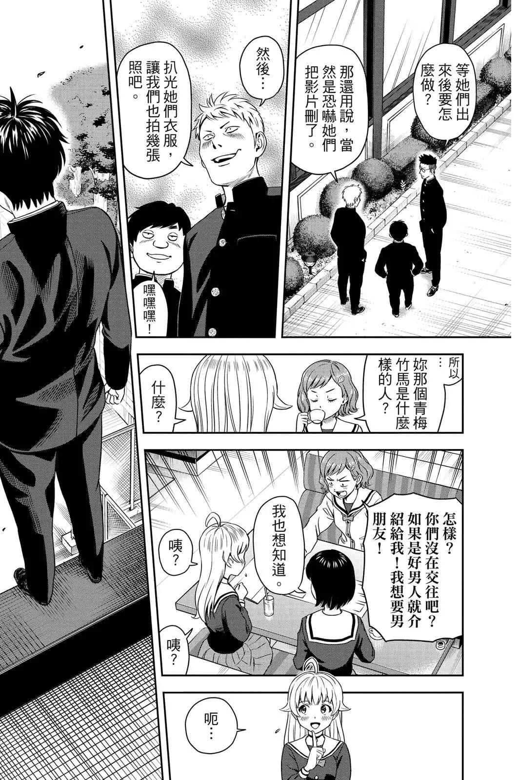 第 126 页