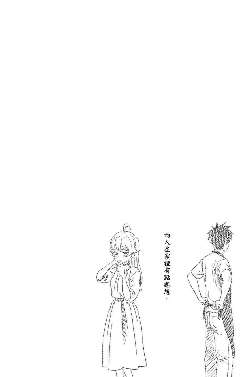 第 130 页