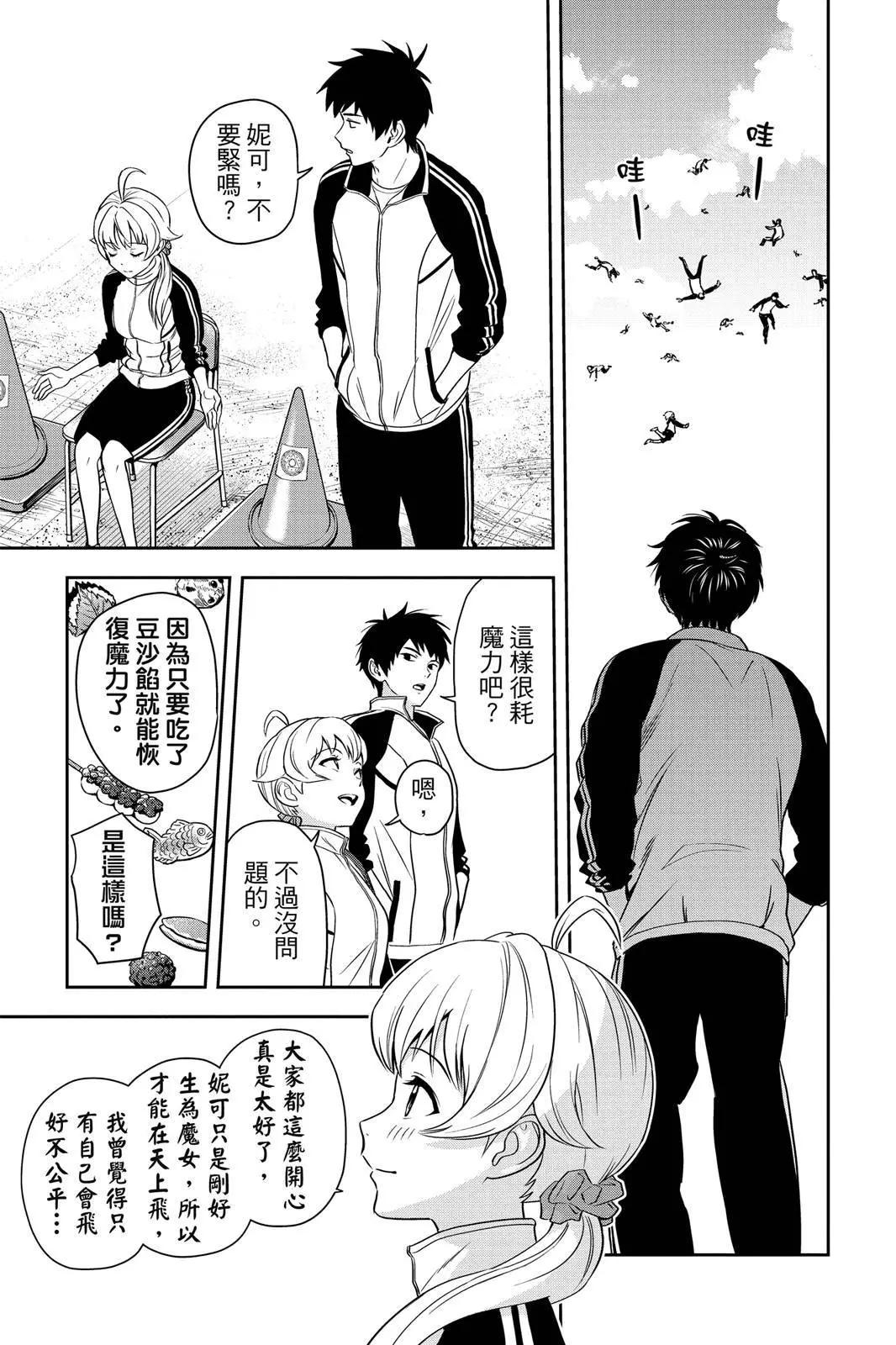 第 141 页