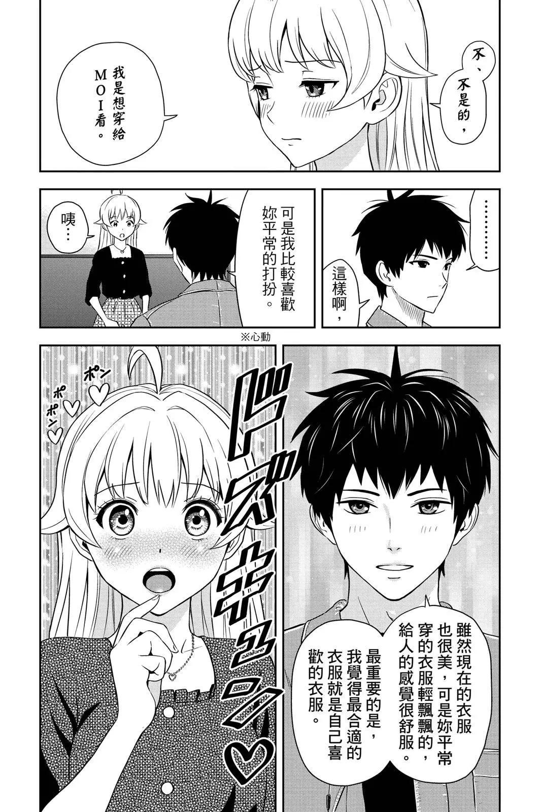 第 162 页