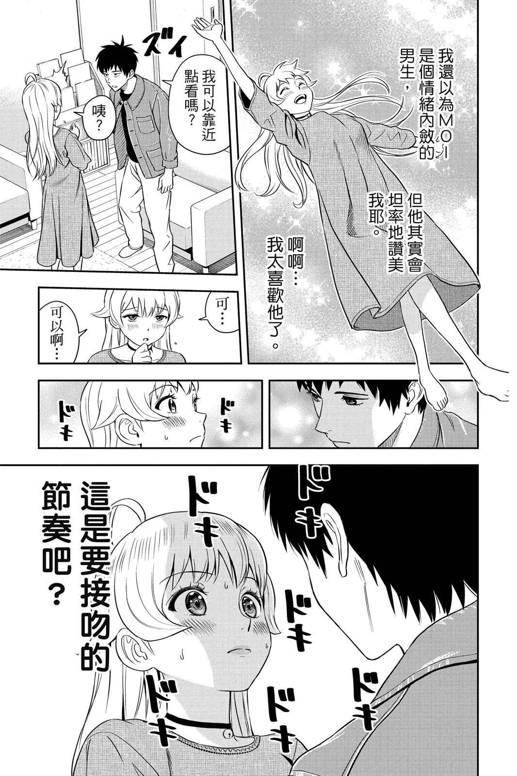 第 165 页