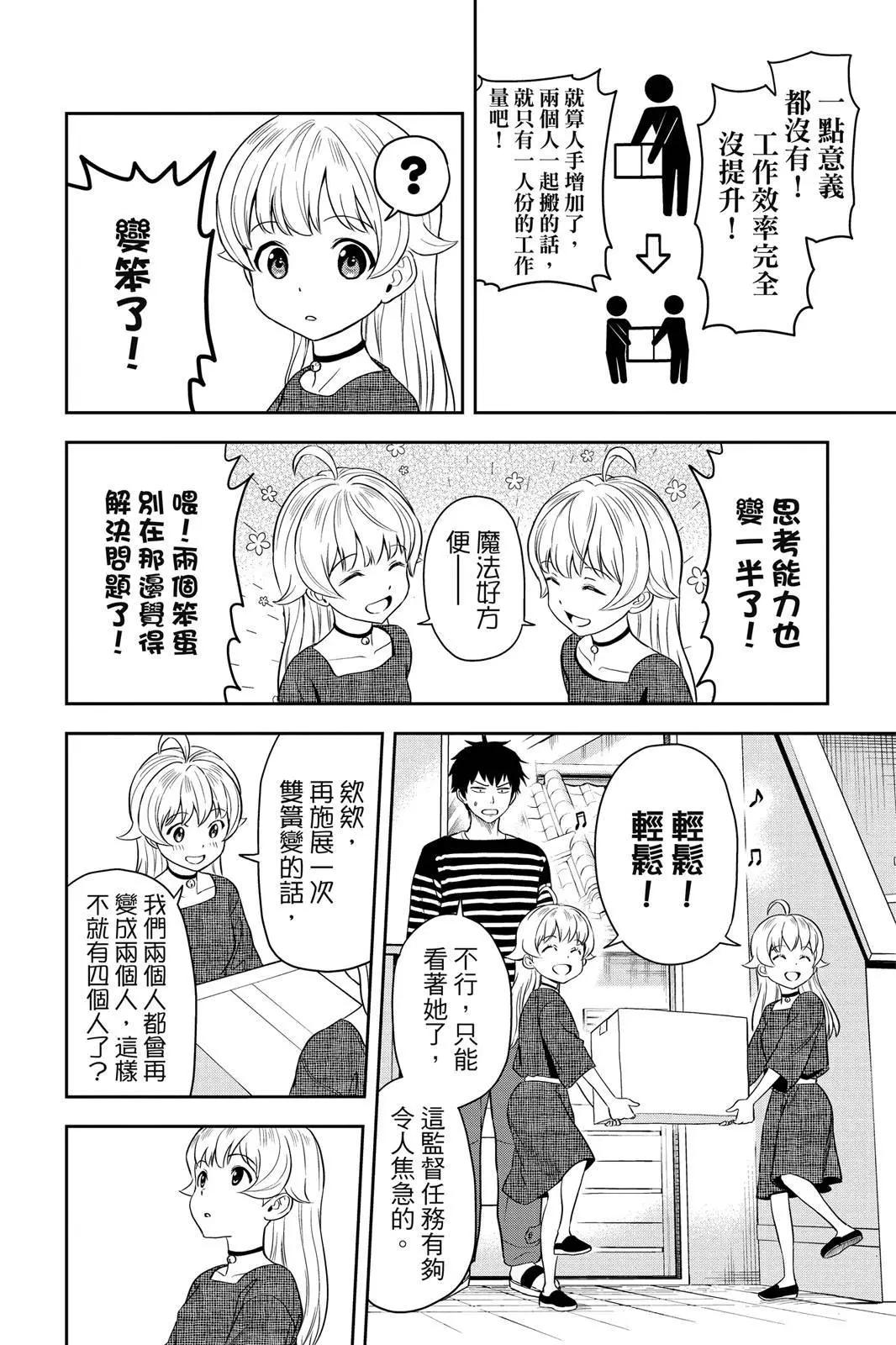 第 178 页