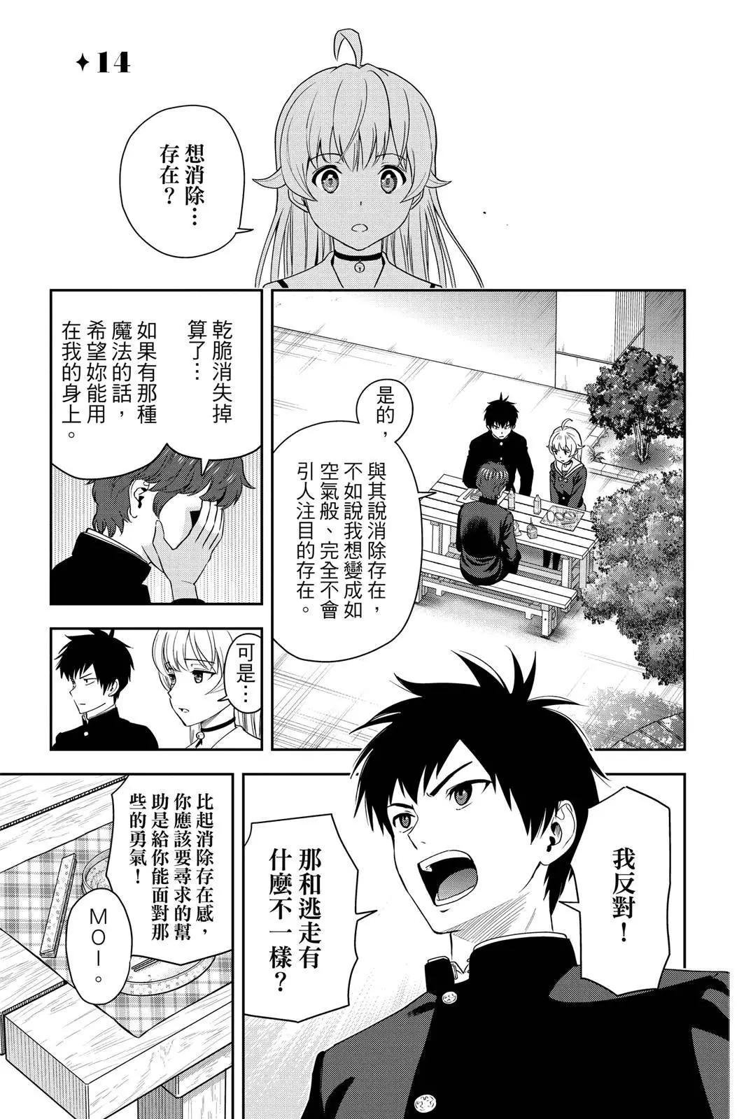 第 127 页