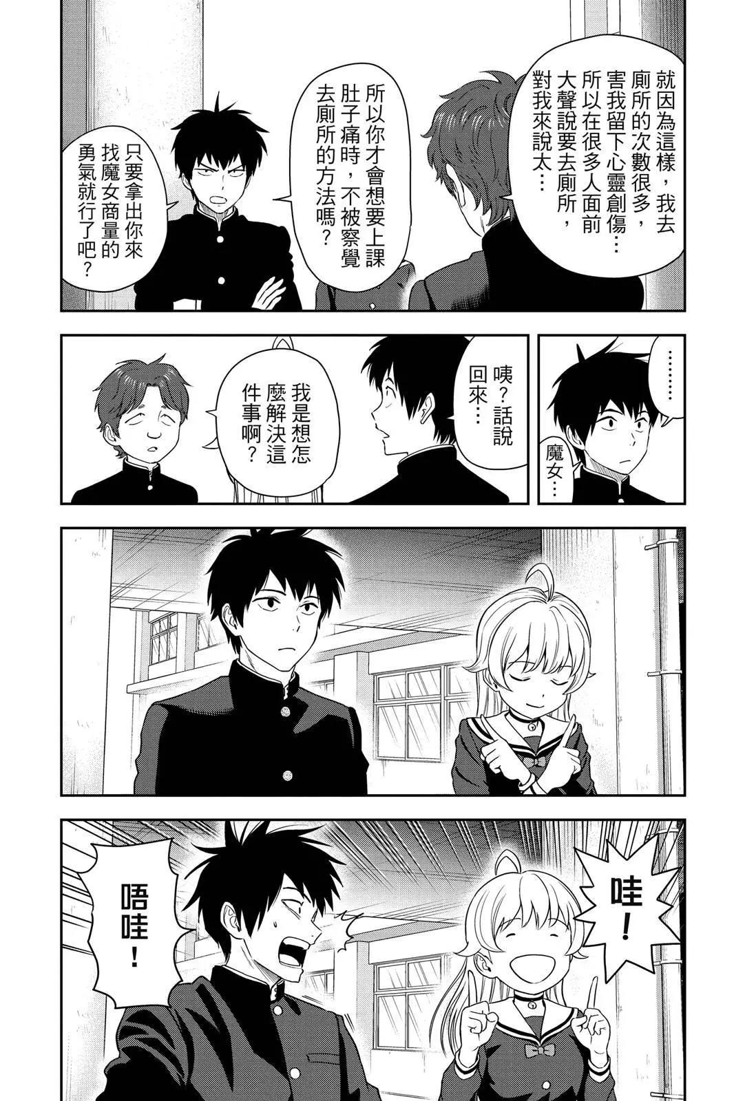 第 130 页