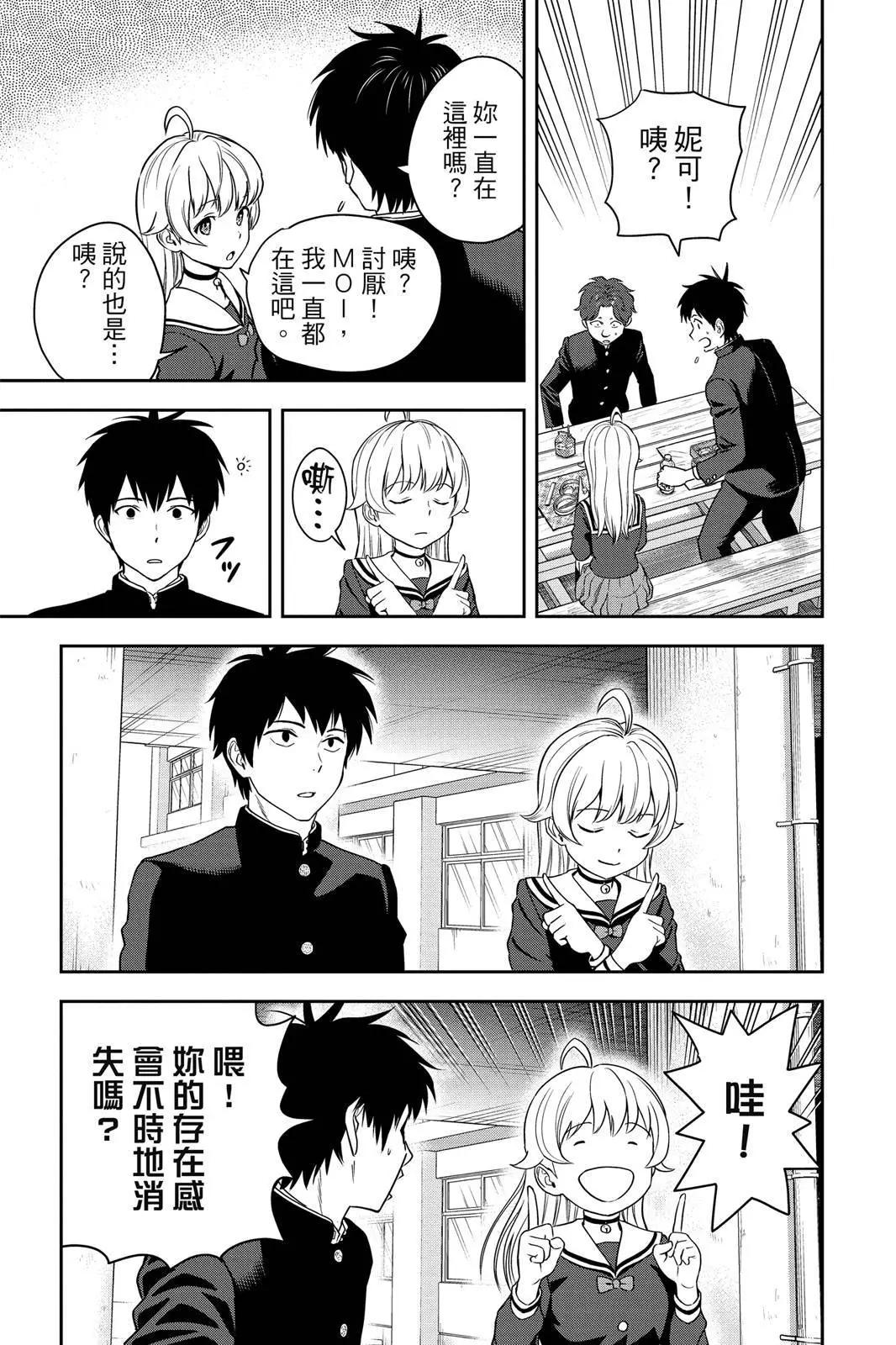 第 131 页