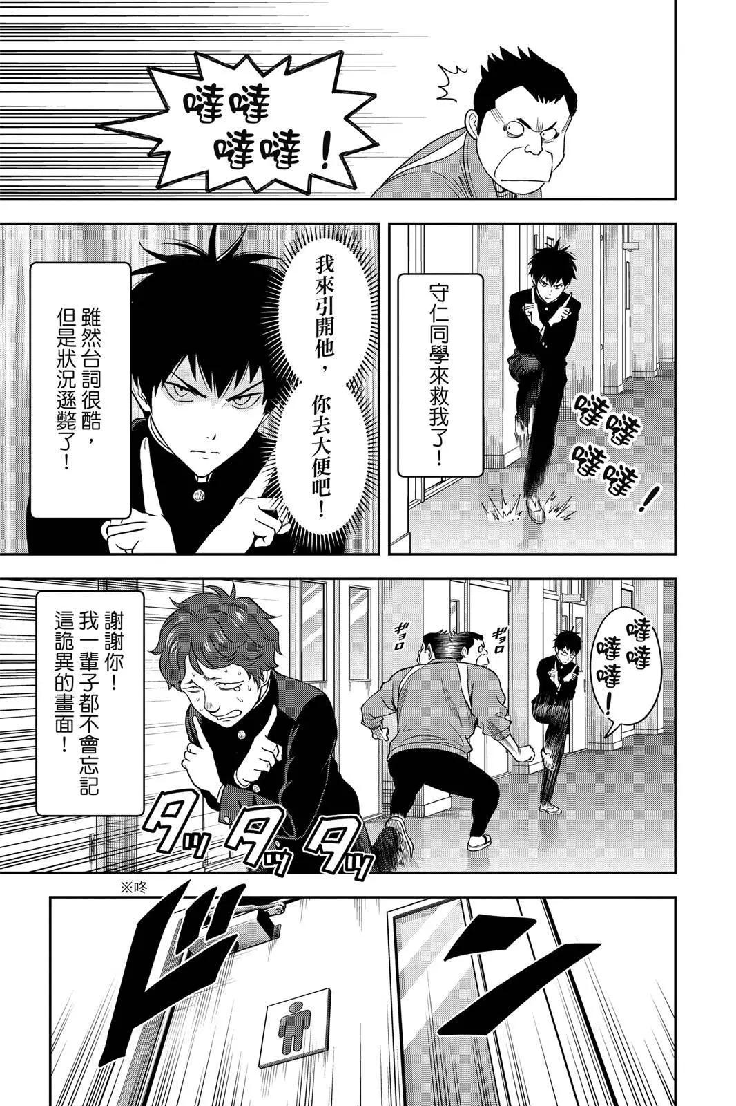 第 139 页