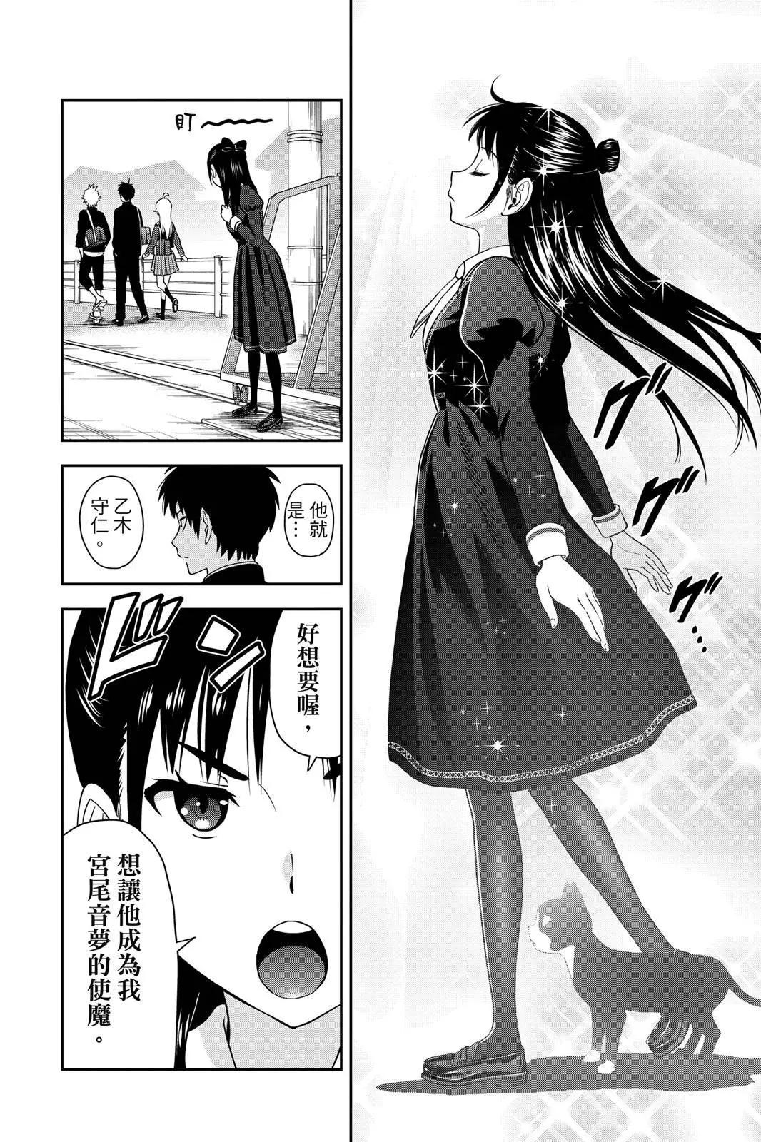 第 152 页