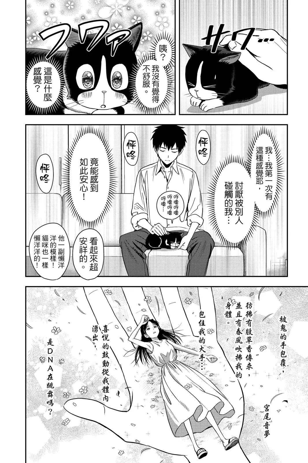 第 162 页