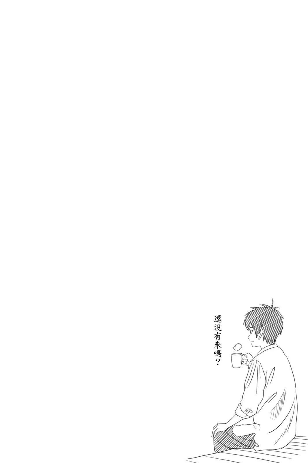 第 168 页