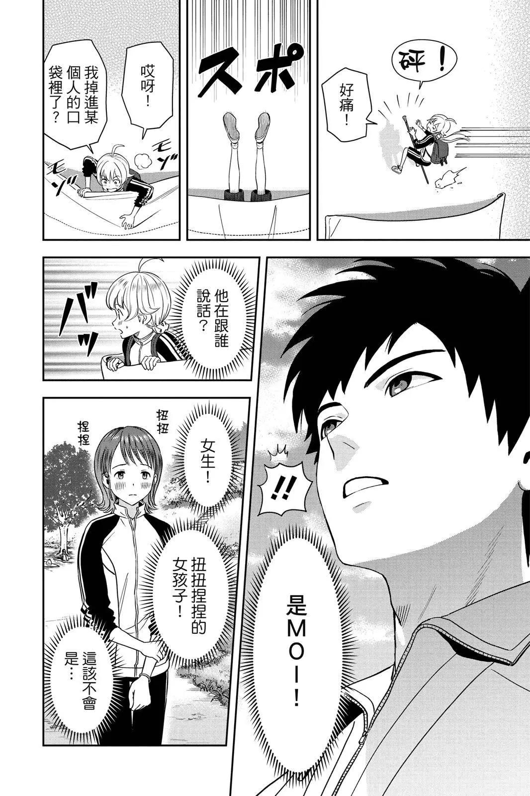 第 186 页