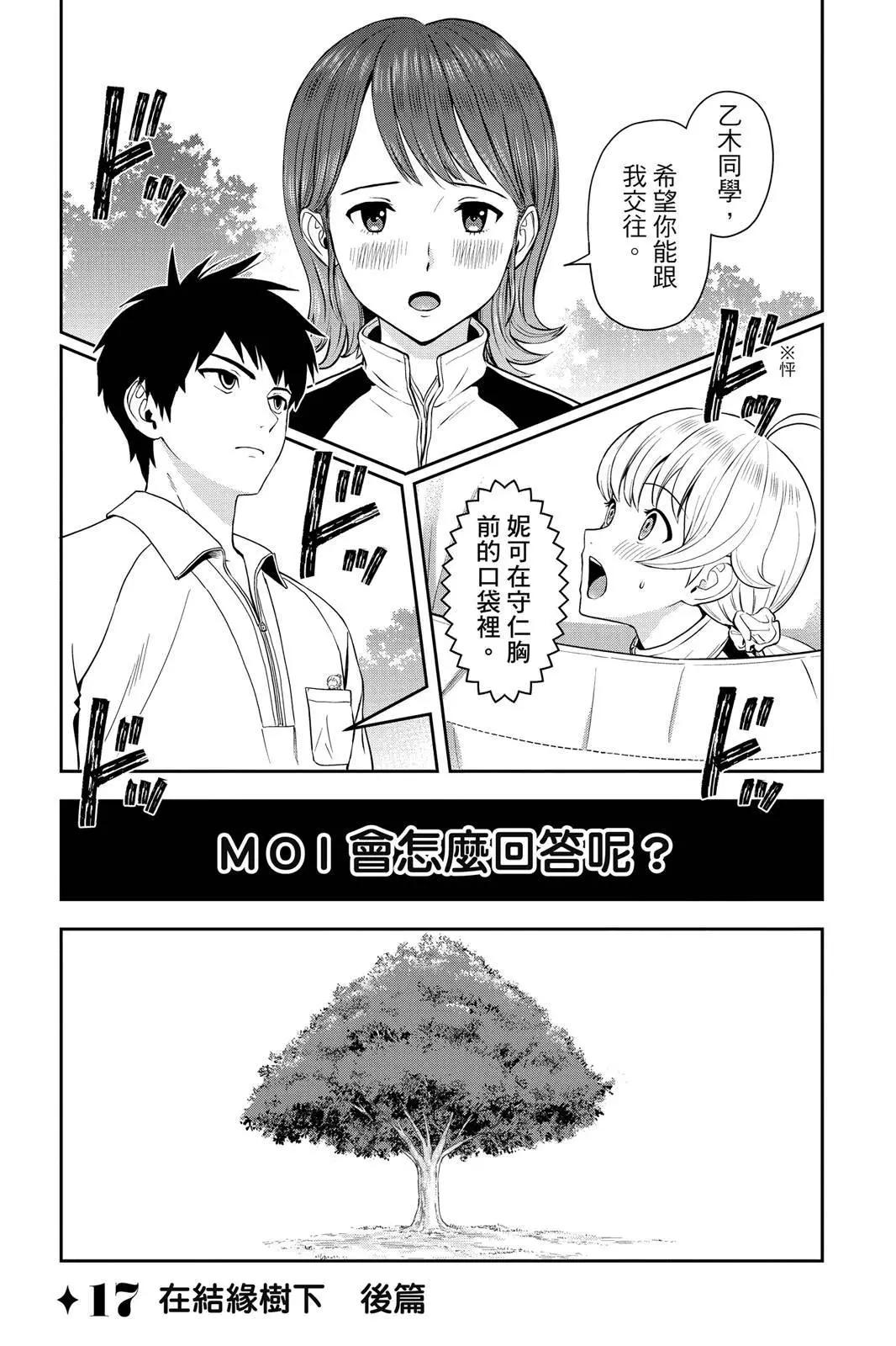 第 189 页