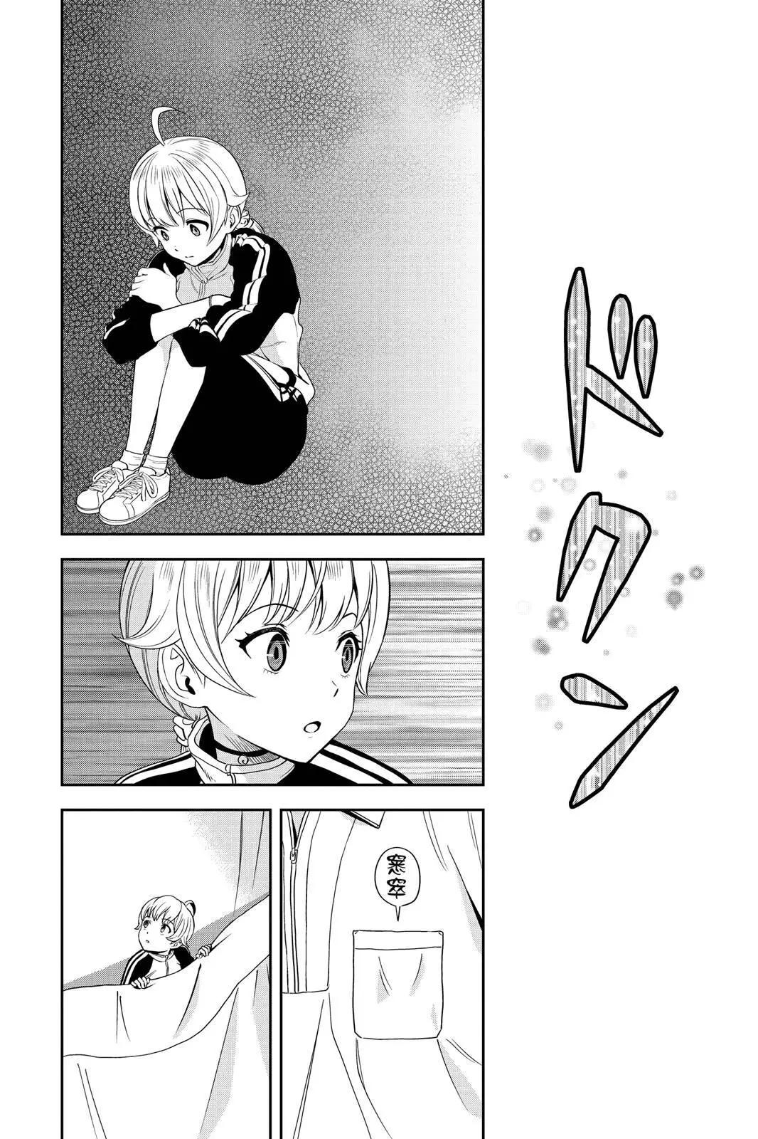 第 198 页