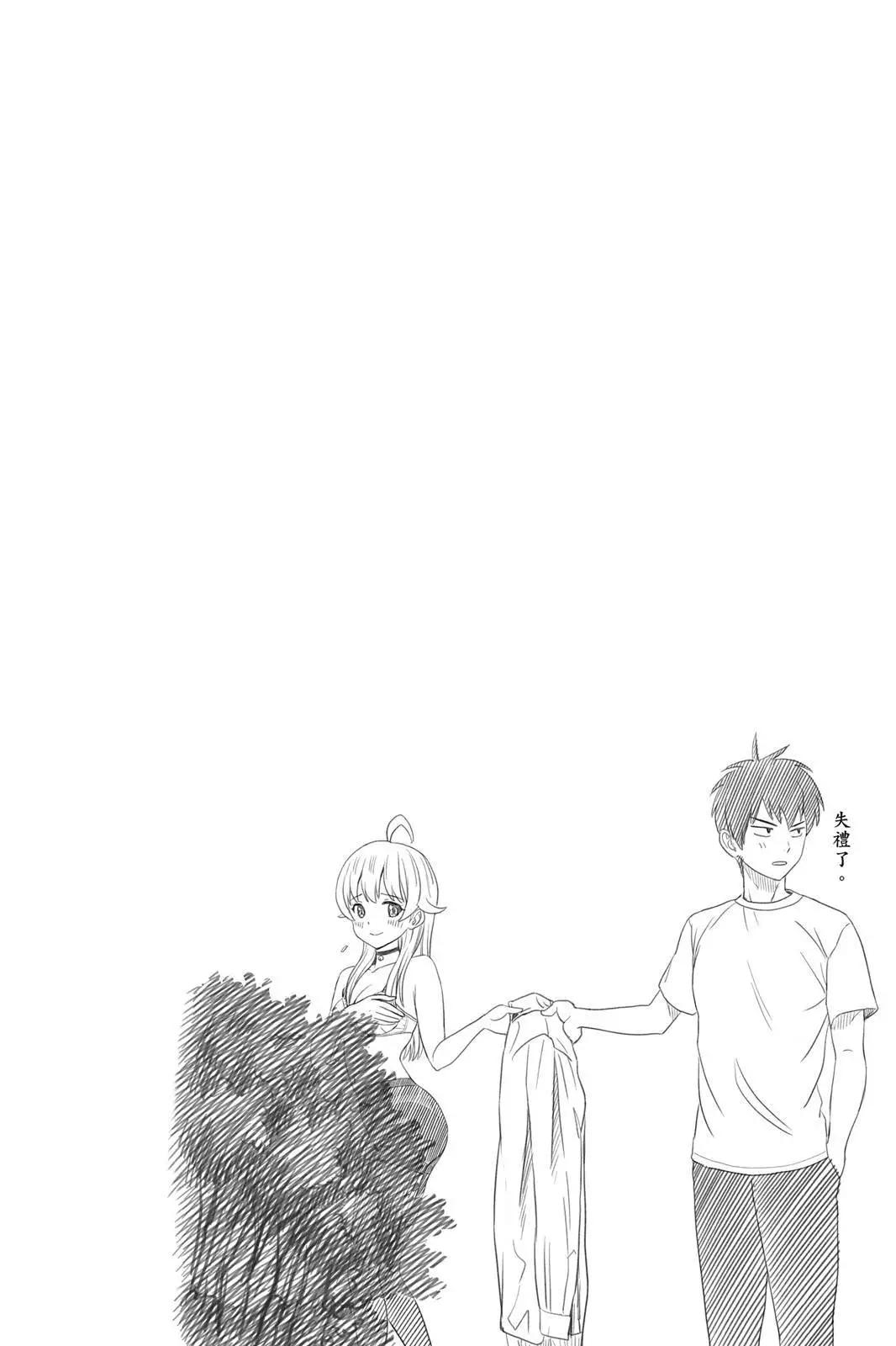 第 66 页