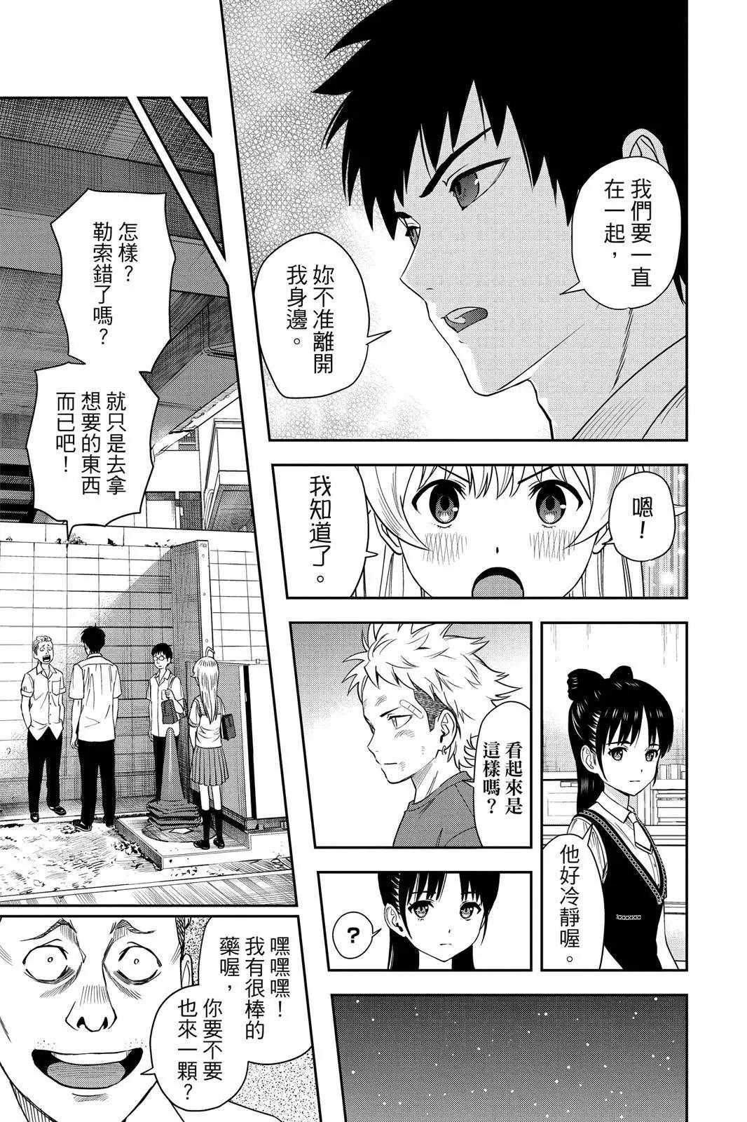 第 125 页
