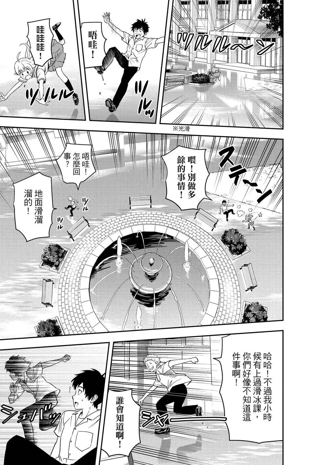 第 131 页