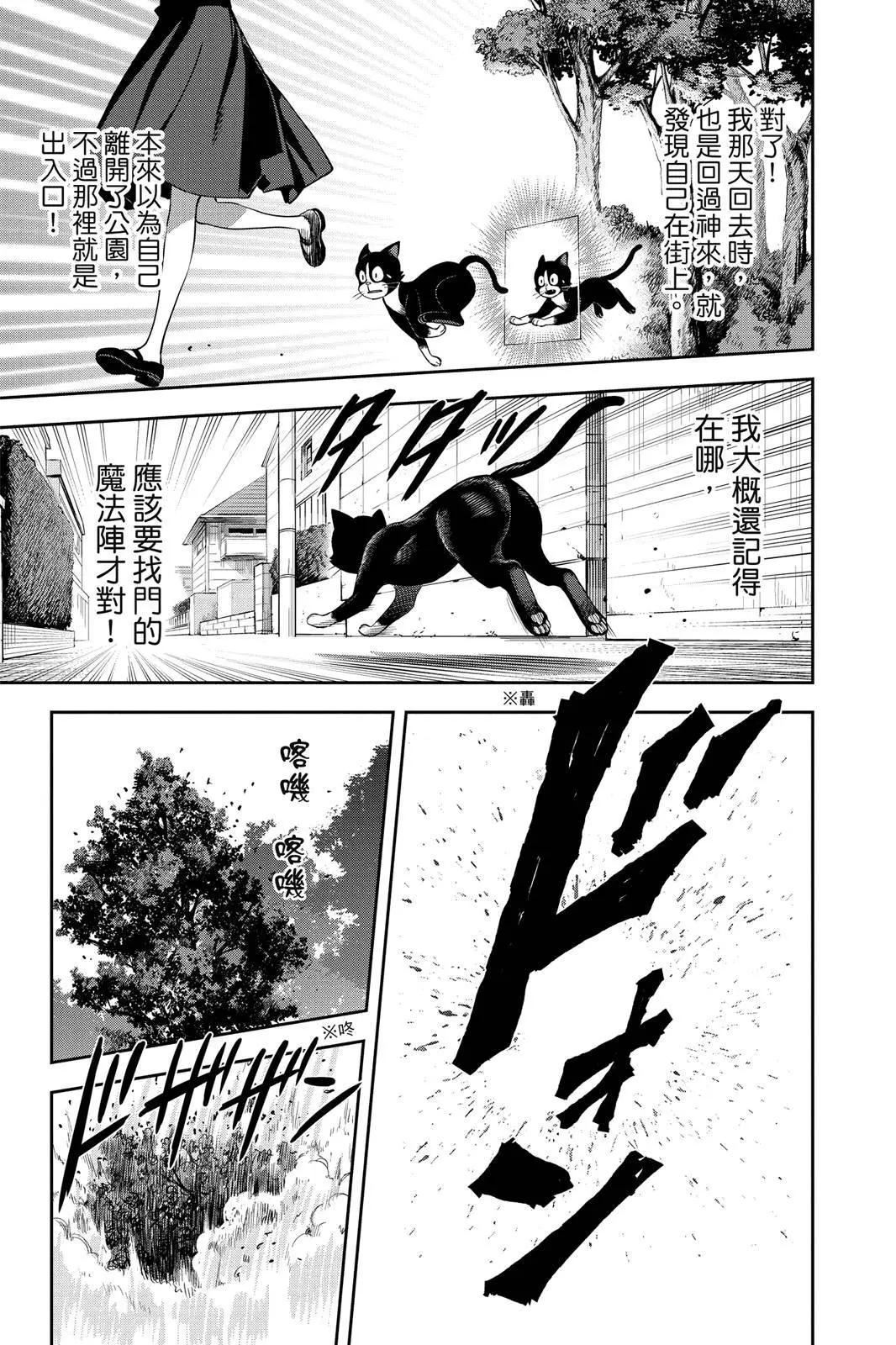 第 141 页