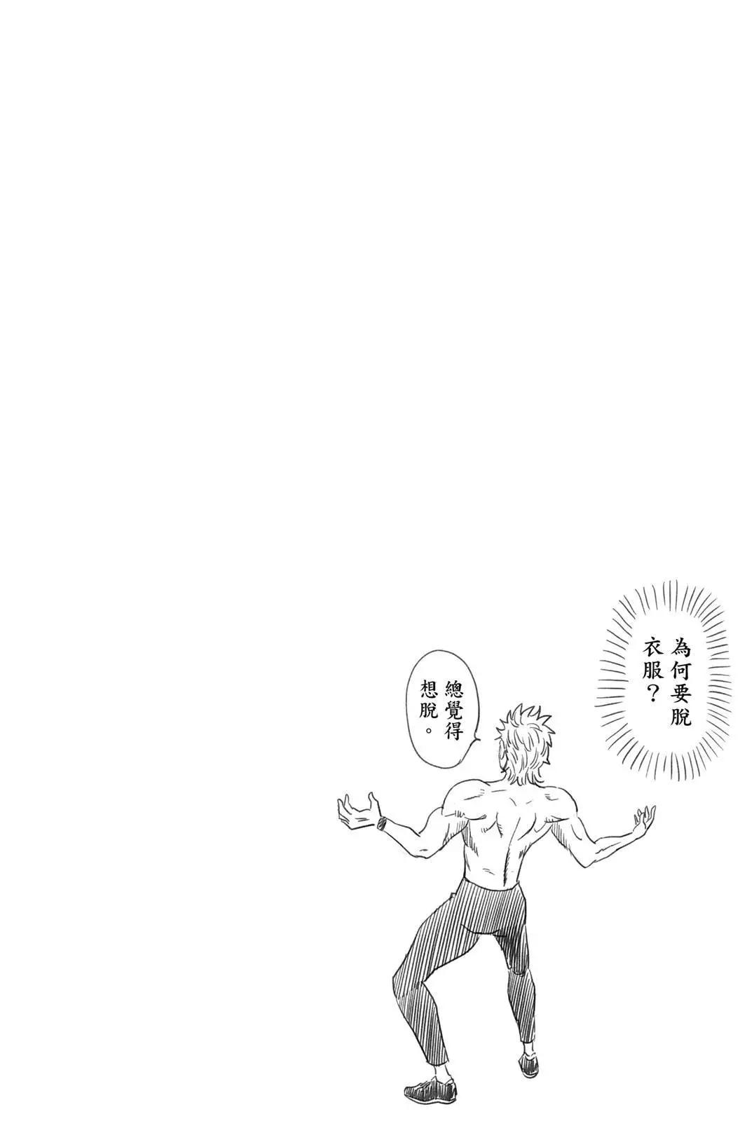 第 148 页