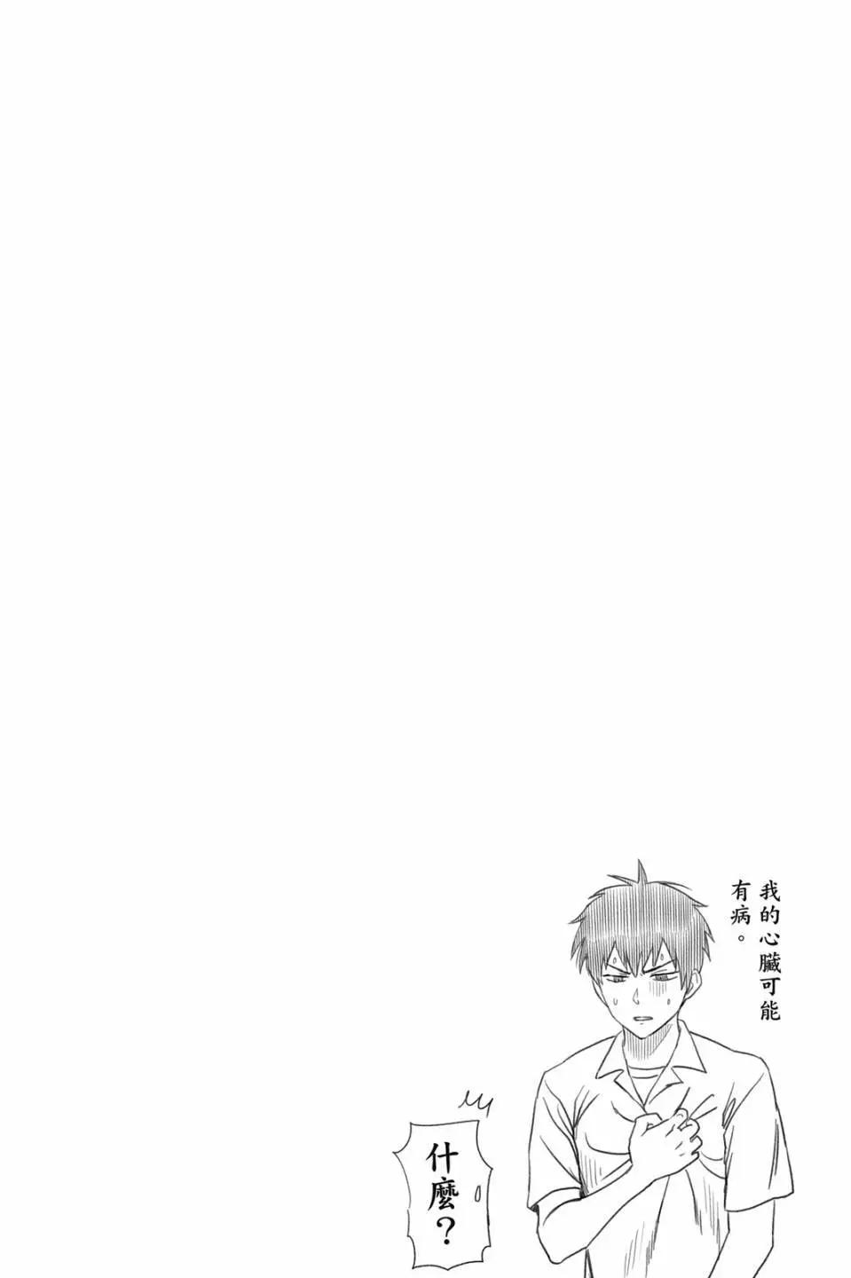第 107 页