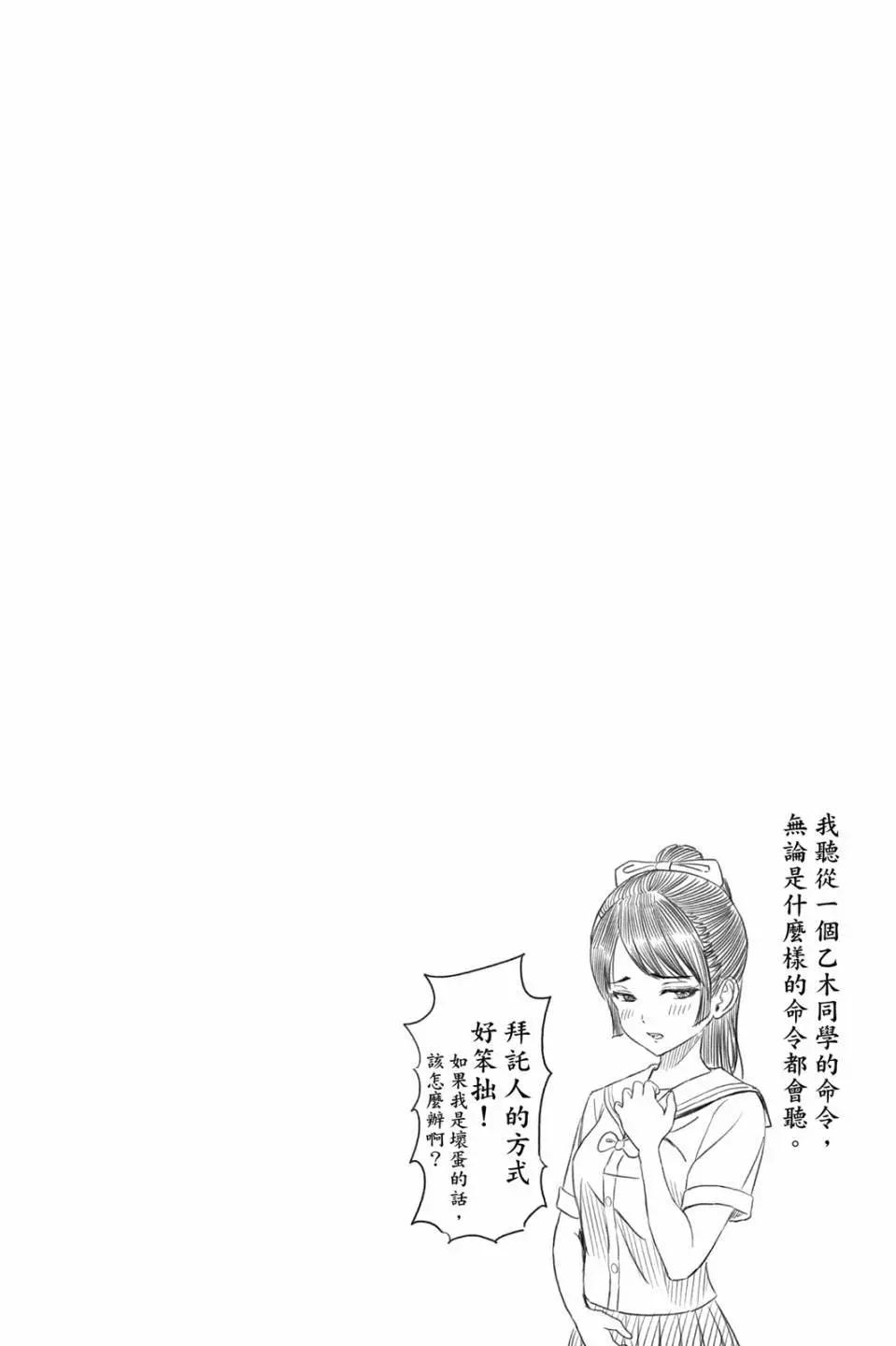 第 127 页