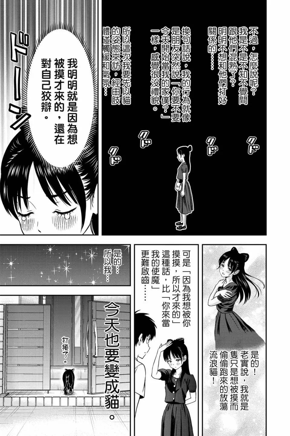 第 130 页