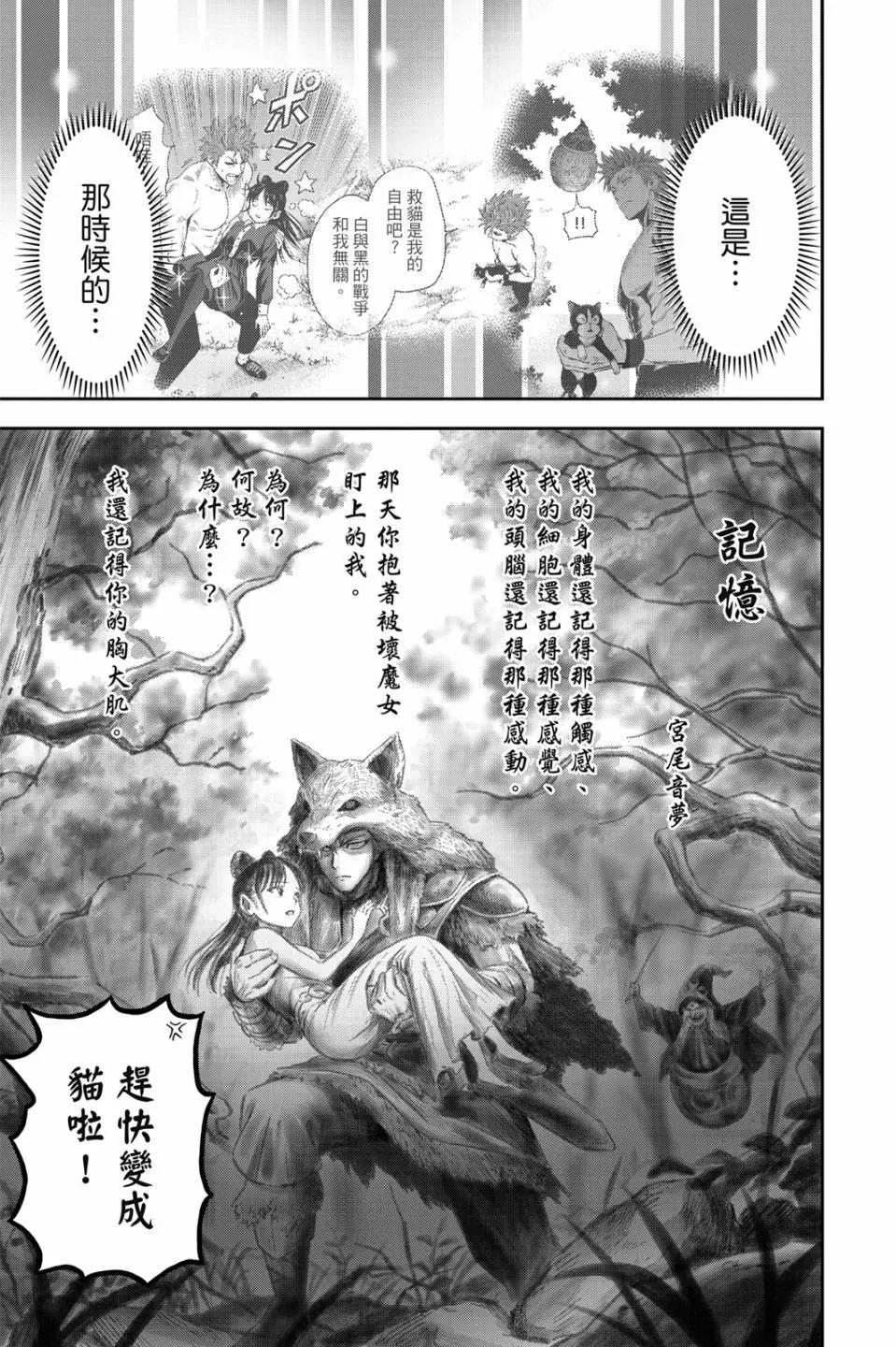 第 146 页