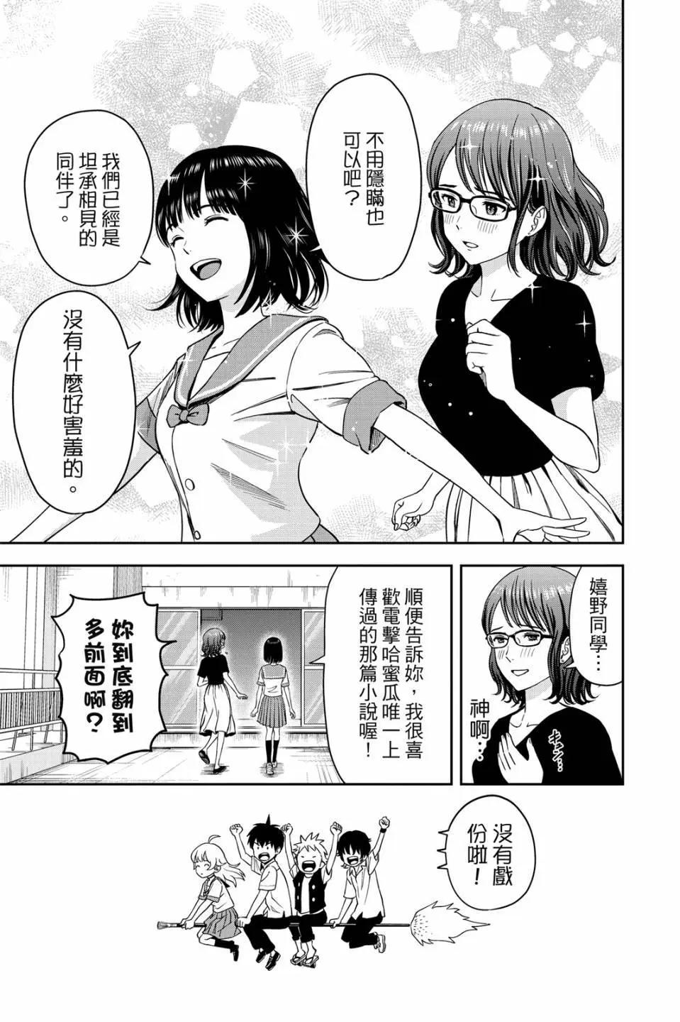 第 168 页