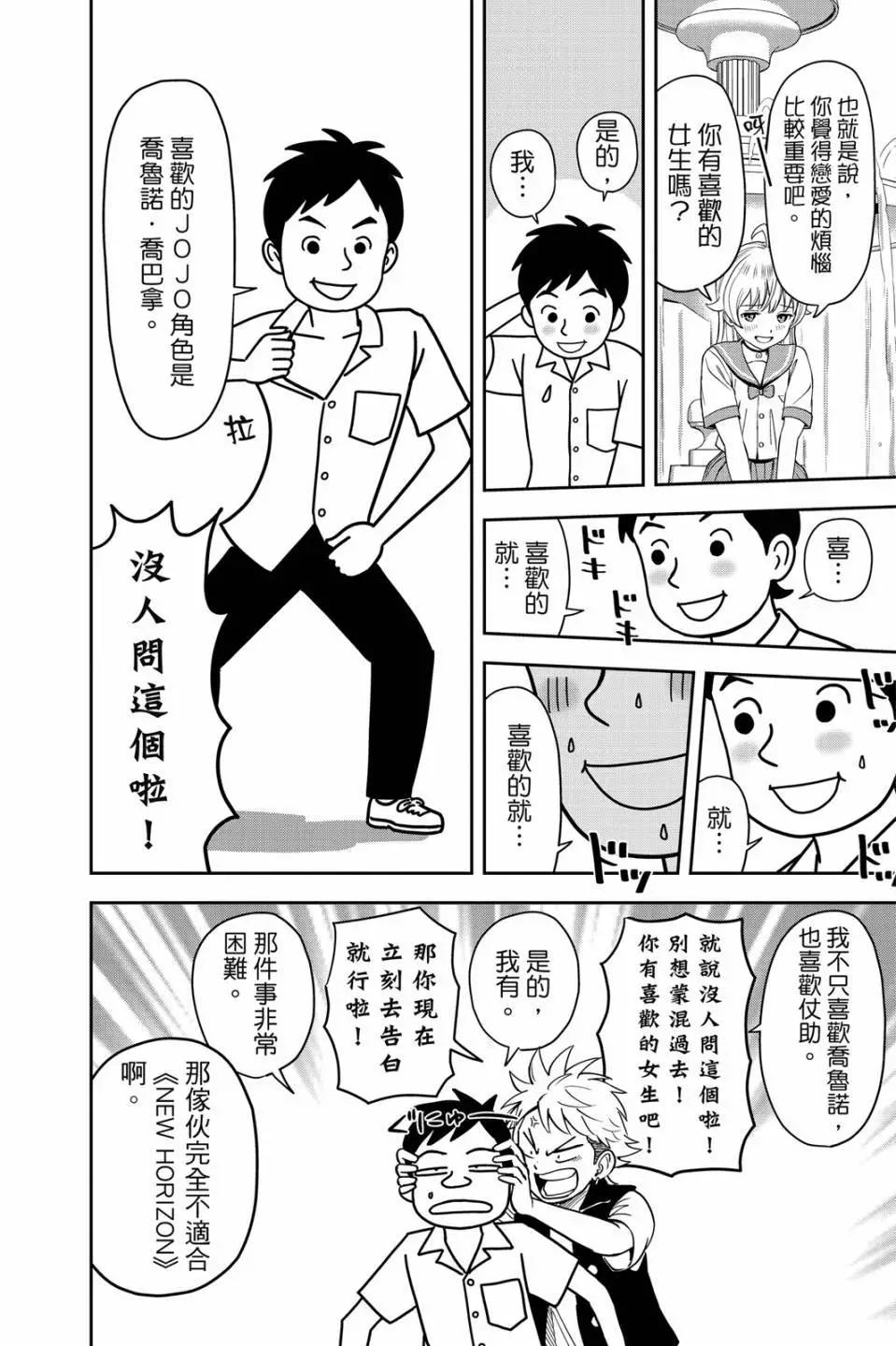 第 175 页