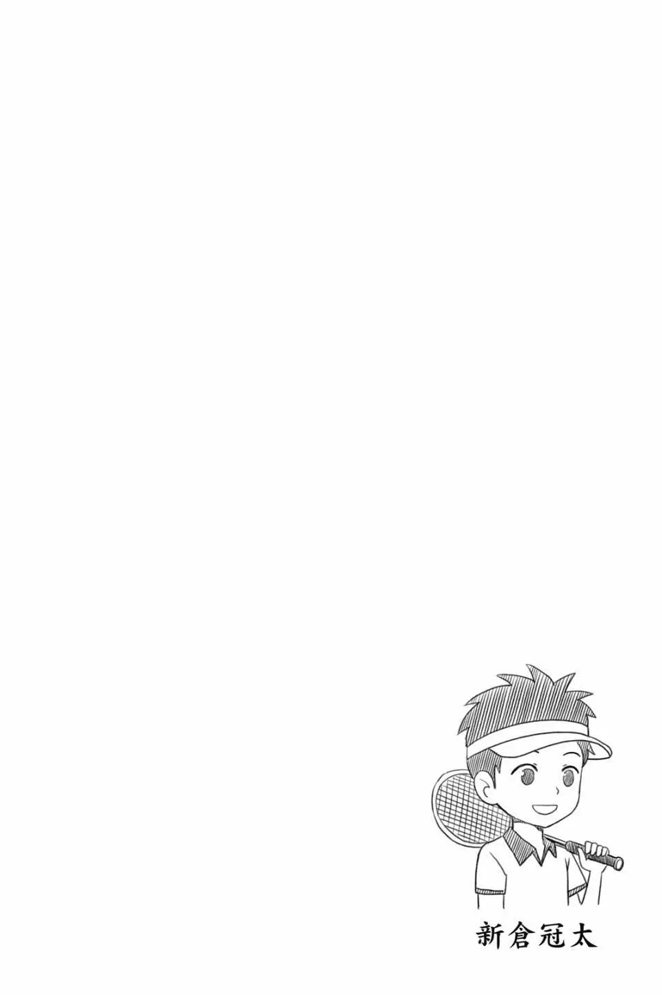 第 189 页