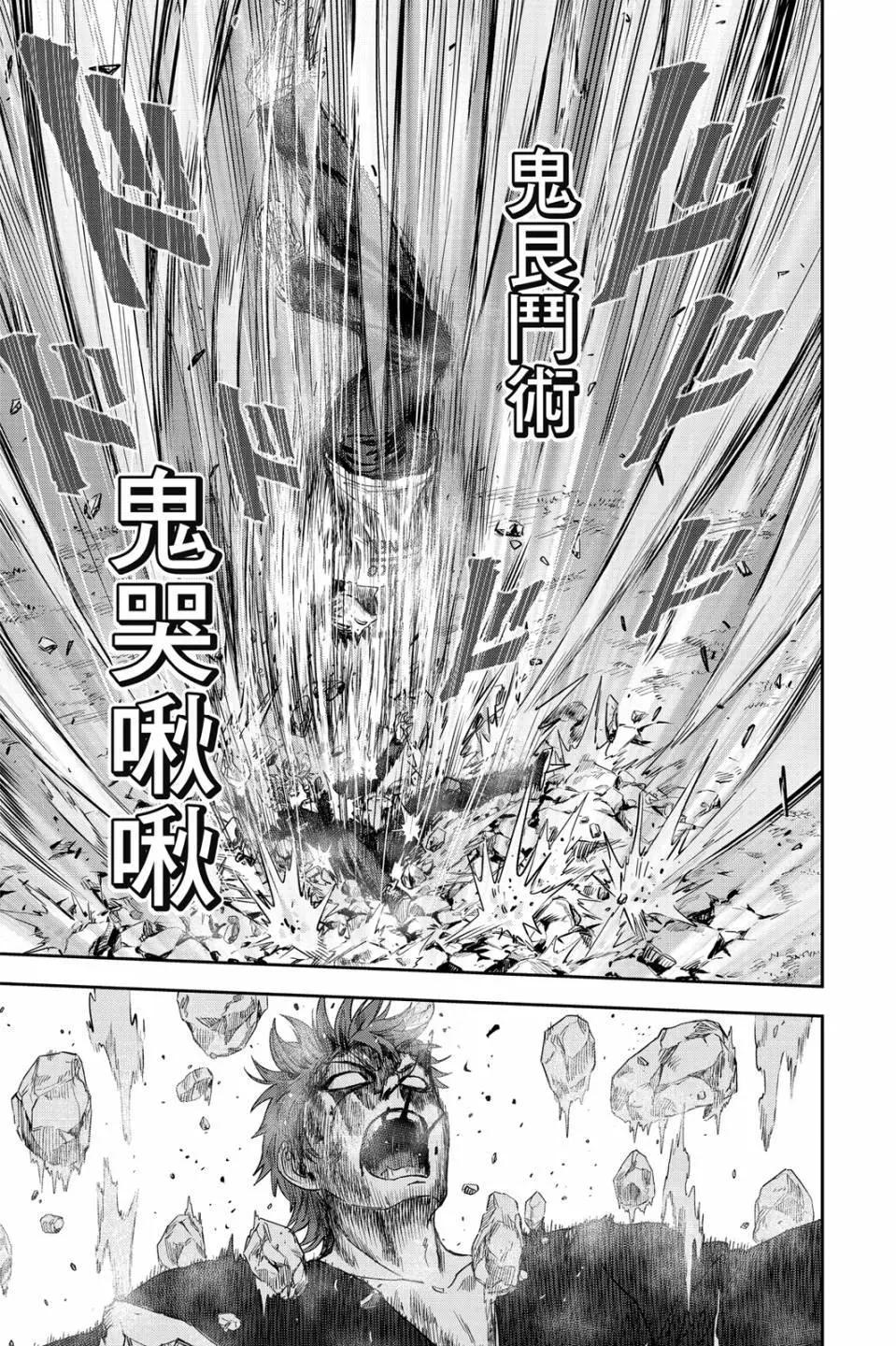 第 40 页