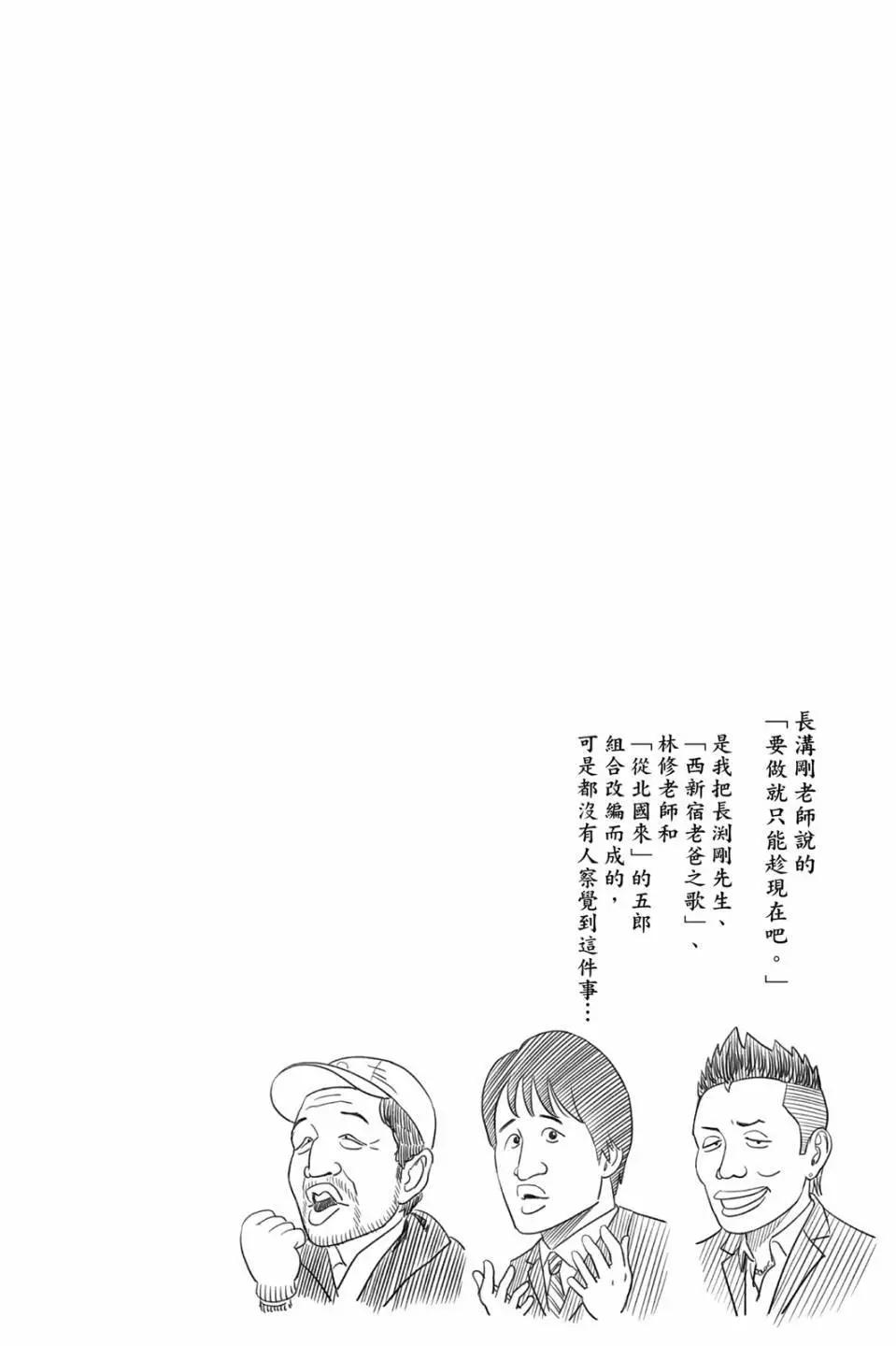 第 107 页