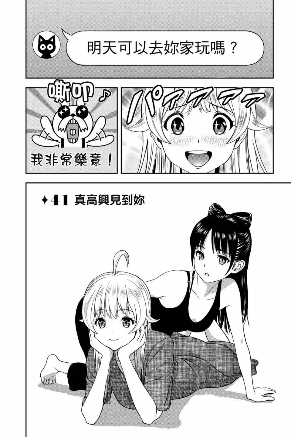 第 109 页