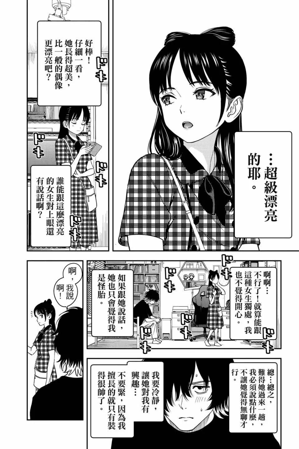 第 115 页