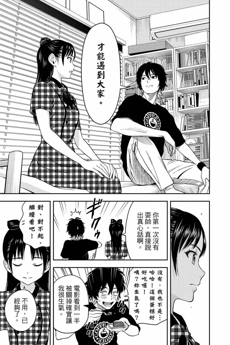 第 124 页