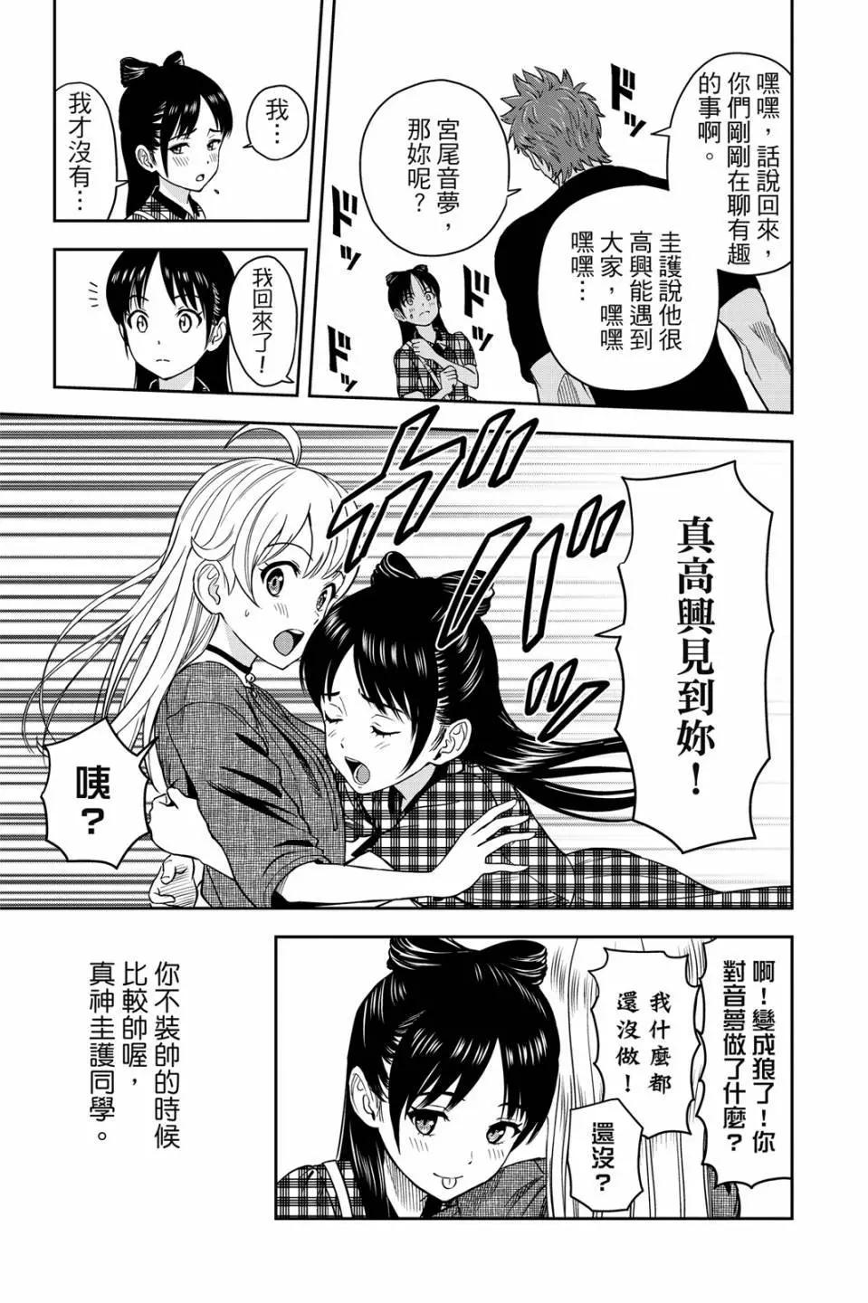 第 126 页