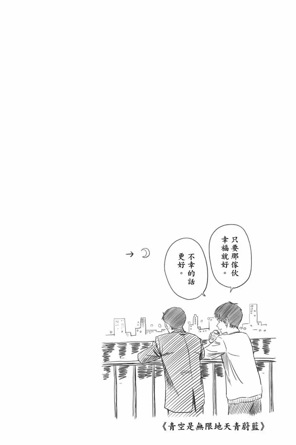第 127 页