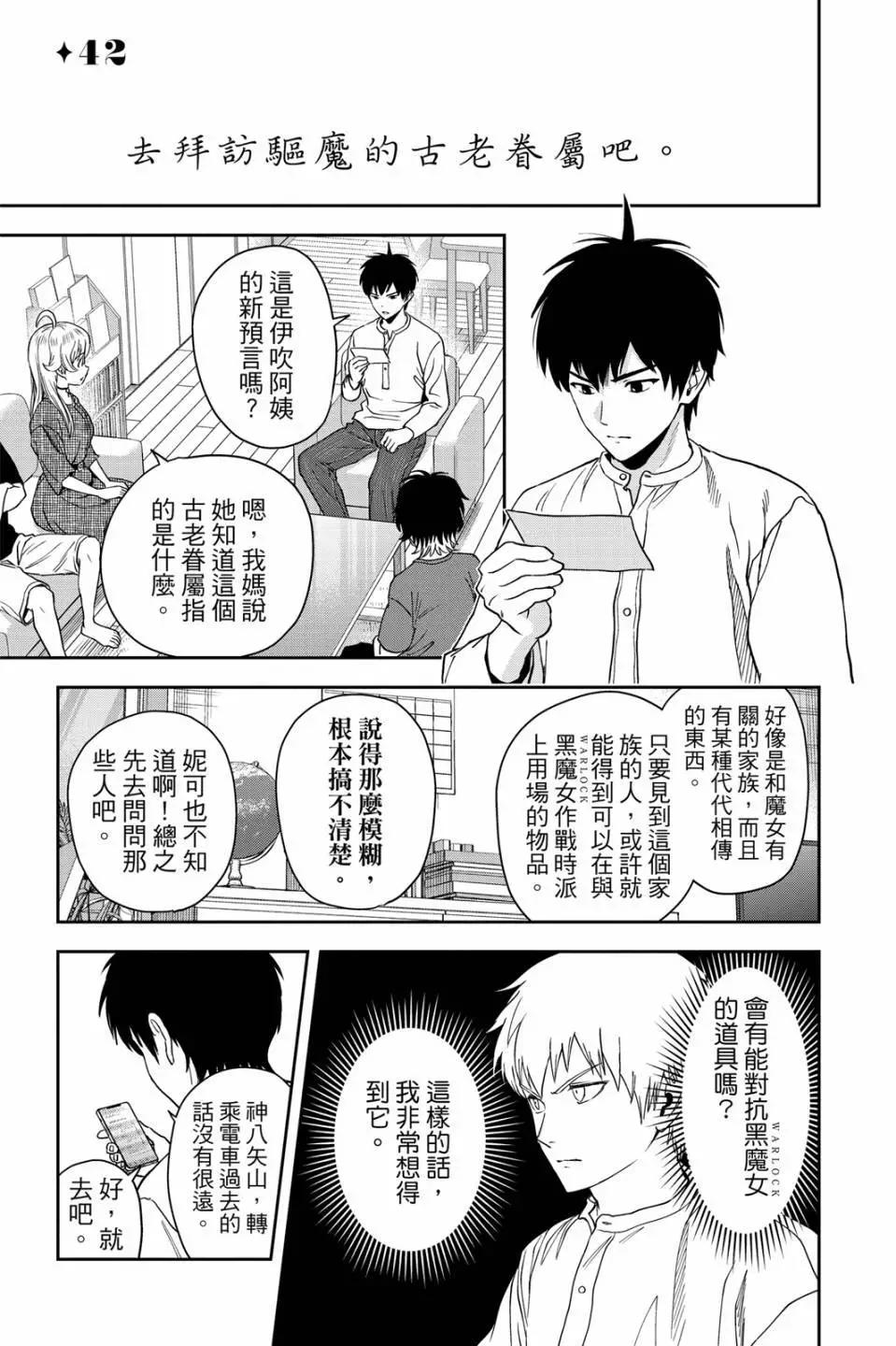 第 128 页